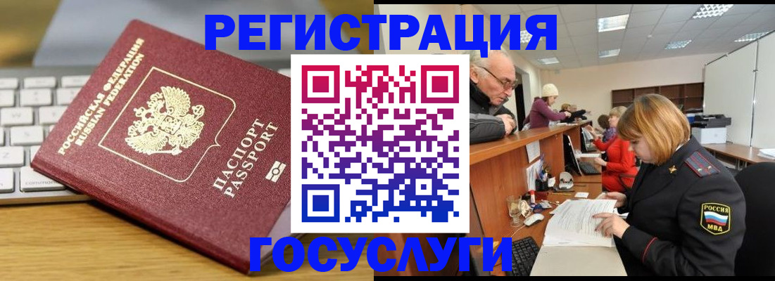 форма 3 в Губкине